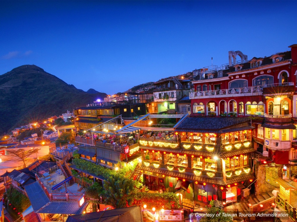 Jiufen Old Street (City)